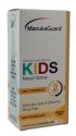 MANUKAGUARD MANUKAGUARD NASAL SPRAY Kids .51 oz