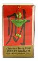 Zorbitz Inc. Feng Shui Luck Charms Great Wealth
