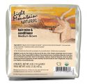 Light Mountain Henna Bulk 1LB Medium Brown 1 lb