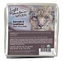 Light Mountain Henna Bulk 1LB Dark Chocolate 1 lb