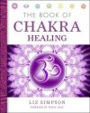BOOK OF CHAKRA HLNG (q) (new)