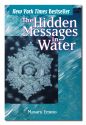 HIDDEN MESSAGES/WATER(new)*bk