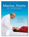 MARMA POINTS OF AYURVEDA (O)