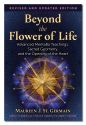BEYOND THE FLOWER OF LIFE(2nd)