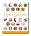 FENG SHUI BIBLE: The Definitive Guid