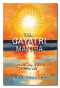 GAYATRI MANTRA: The Worship Of The L