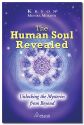 Human Soul Revealed