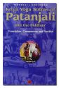 Kriya Yoga Sutras of Patanjali and the Siddhas