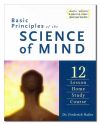 Basic Principals Of The Science Of The Science Of Mind