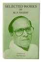 Selected Works of M.P. Pandit Vol. 4
