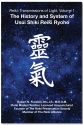 Reiki Transmissions of Light Volume 1