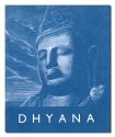 Dhyana  (meditation)