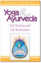 Yoga and Ayurveda